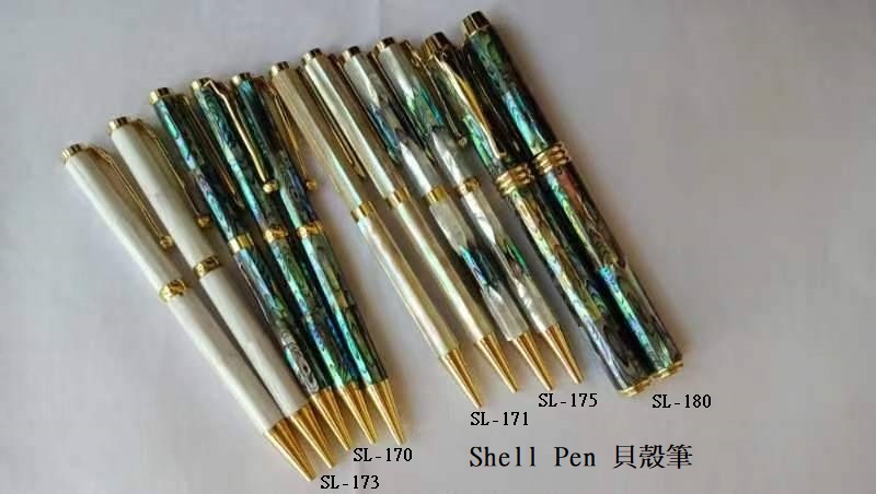 貝殼收藏筆產品圖片 14